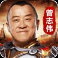 热血之刃1.76版