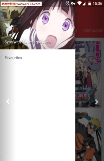 Akhyou看动漫截图