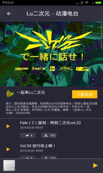 治愈系动漫截图