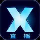 X直播(手机电视直播)