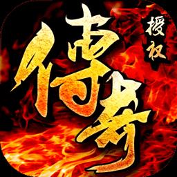 决战沙城微信版