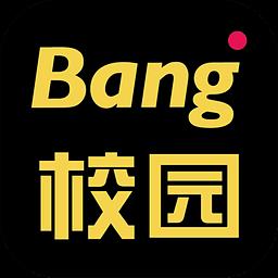 Bang校园直播