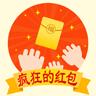 金粉世家(社交平台)