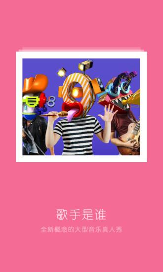 itudou手机版截图