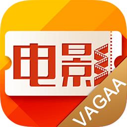 vagaahd高清电影播放器