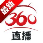 360直播安卓版