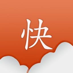 旧版快看免费阅读小说(快看小说)