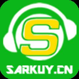 sarkuy