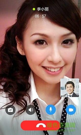 开频校招(校园视频招聘)截图