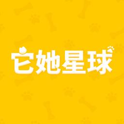 它她星球最新版