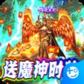 赤月裁决BT版