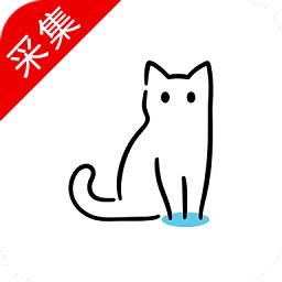 猫影视tv内置版