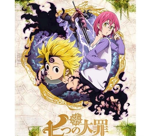 七人传奇英雄集结手游安卓版