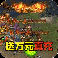 金装裁决复古版