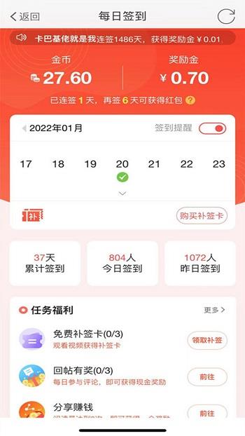 洪雅论坛