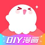 正版触漫