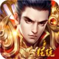 热血霸业bt版