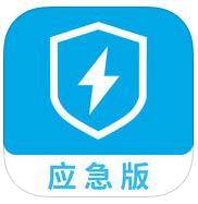 好砼车主