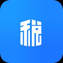 粤税通