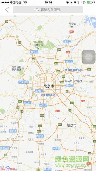 有车帮截图