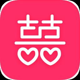 婚礼电子请柬