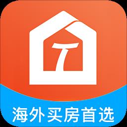 淘海房