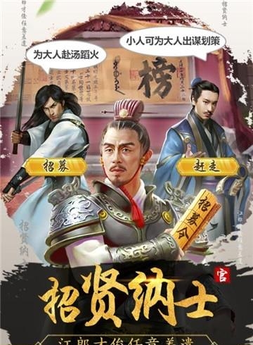 麻雀飞青天九游版截图