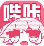 哔咔漫画官网版