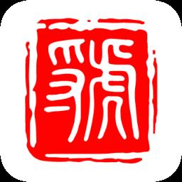 雅虢建材