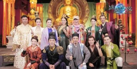盛唐幻夜截图