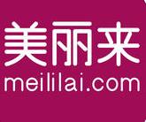 美丽来