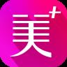 美丽加