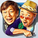 心花路放内购修改版