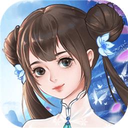 剑舞乾坤