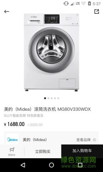 智选优家