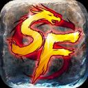 天天SF手游