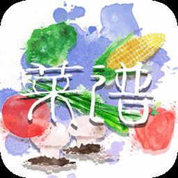 比邻菜谱