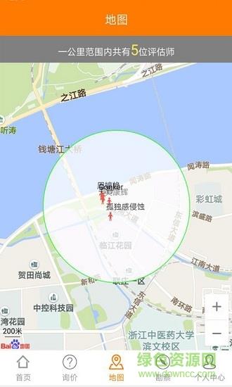 评估帮
