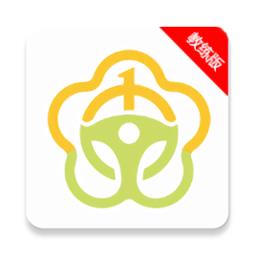 乐享学驾教练端