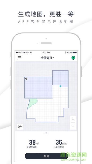 塔塔家激光镭射版
