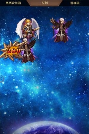 天使童话挂机版截图