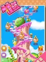 兔兔连萌截图