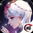 天使童话挂机版
