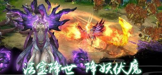 赤影魔神