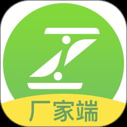候保厂家端