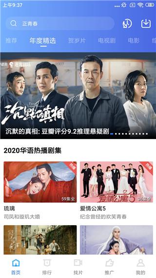 大海影视2022最新免费版