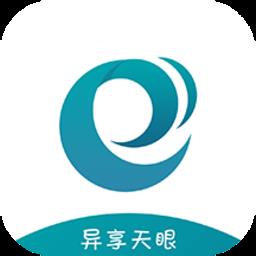 异享天眼