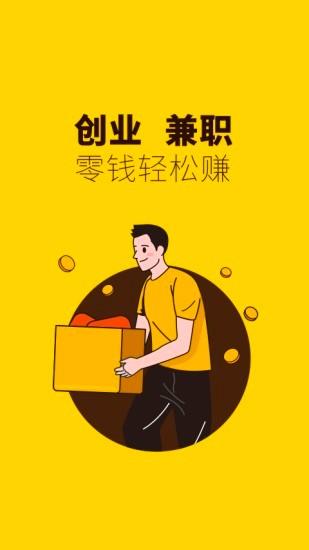 俺来也最新版
