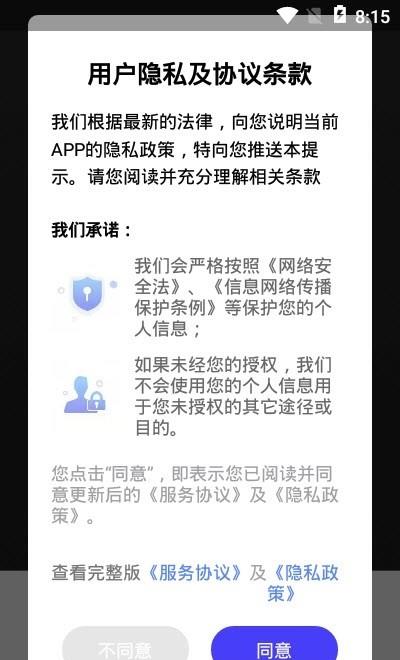 易剪辑视频编辑