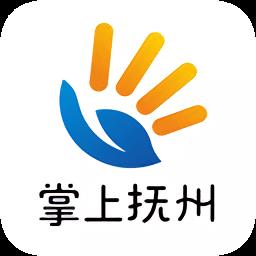 掌上抚州